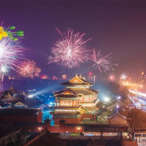Tour Trung Quốc Tết 2027- Bắc Kinh -Thượng Hải